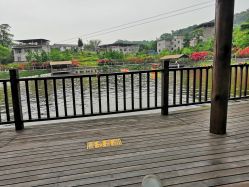 -南海地球村生态亲子乐园