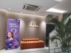 点击看大图 -沈阳亿美医疗美容