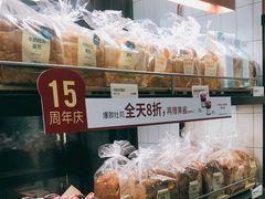 -多乐之日(五道口店)