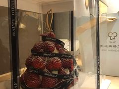 -小麦穗私人订制蛋糕·甜品台(万达店)