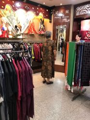 -瑞蚨祥(大栅栏店)