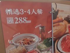 -好彩猪肚鸡(正弘城店)