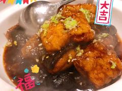 老陈醋烧河鳗-闽和南(深圳万象城店)