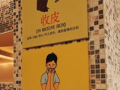 -永盈茶餐厅(江南大道中店)