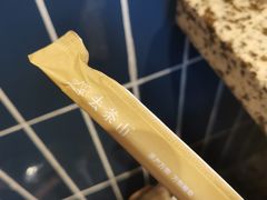 -去茶山(成都万象城店)