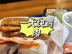 -汉堡王(华润五彩城店)