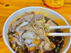 -王记生烫牛杂面馆(兰陵路店)