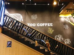 -ZOO COFFEE动物园咖啡(望京锐创店)