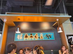-炭亲干锅·虾蟹蛙(奥体天虹店)