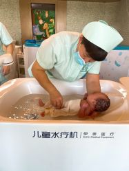 点击看大图 -添禧月子会所(高新店)