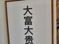 -BIJOU coffee&cocktail(龙岗万科广场店)