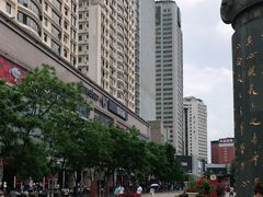 -南屏步行街