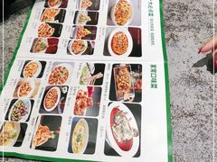 -紫光园(创始店)