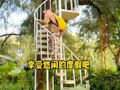 -六鳌翡翠湾滨海度假景区