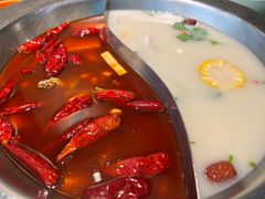 -麻田会 ·鲜活现烹·牛蛙火锅(珠江新城维家思广场店)