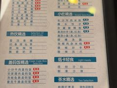 -金色印象·4K影院式足体养生(南方花园店)