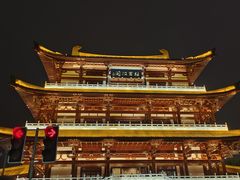 -杜甫江阁