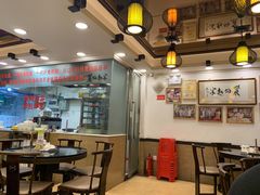 大堂-丽的面家(多宝路店)