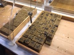-清真全盛斋传统糕点(西羊市店)