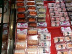 -池田寿司·新鲜现做(昌平悦荟店)