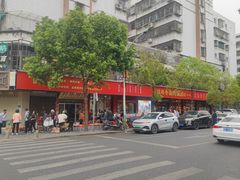 -日日香卤鹅饭店·澄海狮头鹅(澄海店)