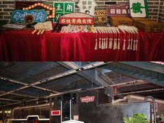-火车头时光旧物仓