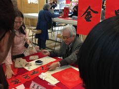 -上海报业大厦