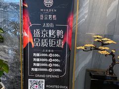 -红樱桃·欢乐餐厅(太原里店)