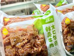 -一鸣真鲜奶吧(卫岗店)