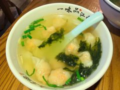 -鑫震源·苏式大虾生煎(山塘街店)