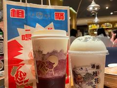 多肉葡萄-喜茶(上海正大广场店)