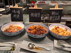 -深圳同泰万怡酒店·万荟轩自助餐厅(同泰店)