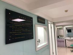 -西安市第四医院医学验光配镜中心