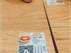 -小满手工粉(上海文峰广场店)
