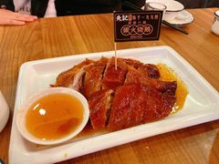 金牌烧鹅-先记烧鹅王·本地粤菜(福永店)