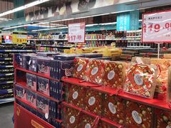 -麦德龙(闵行店)