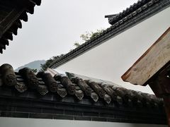 -西安华清御汤酒店