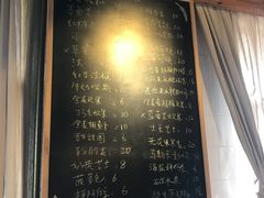 -仙峰天然面包(迎宾路店)