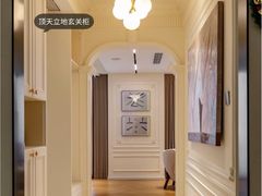 -住范儿家装·整体家装·装修设计