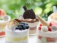 -7分甜(钟楼龙湖店)