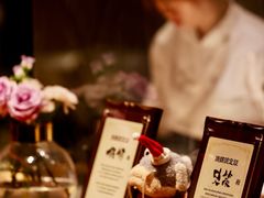 -Fukumimi·美醉堂 居酒屋(金尚店)