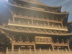 -老济南·地道济南菜(大明湖店)