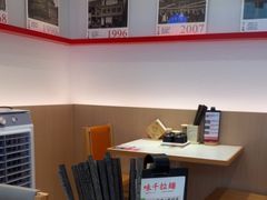 -味千拉面(增城万达广场店)