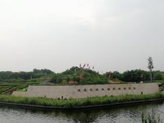 -西安汉城湖景区