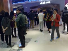 -LELECHA乐乐茶(上海五角场万达广场店)