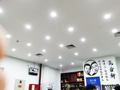 -岳合轩老北京涮肉