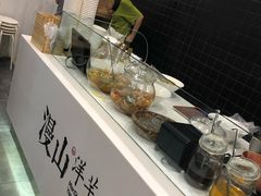 -漫山洋芋(大悦城店)