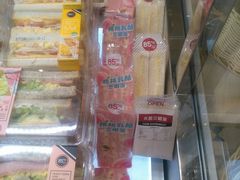 -85度C(上海广元店)