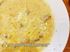 -萨莉亚意式餐厅(东山口店)