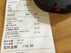 -Who乎coffee&bar